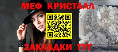дурь Пушкино