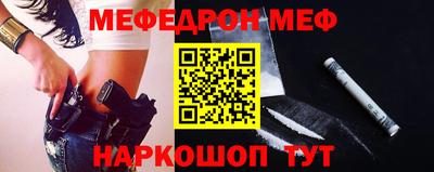 дурь Пушкино