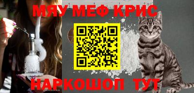 дурь Пушкино