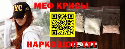 jwh Пыть-Ях