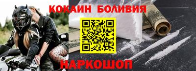дурь Пушкино