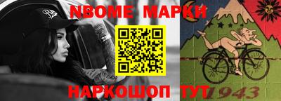 дурь Пушкино