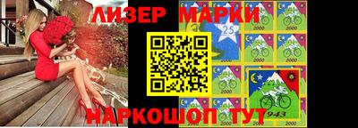 мескалин Пугачёв