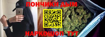 дурь Пушкино