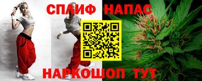 мескалин Пугачёв