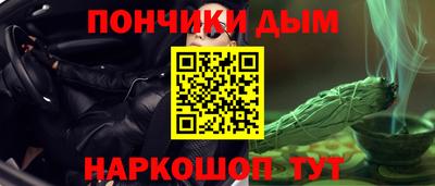 jwh Пыть-Ях