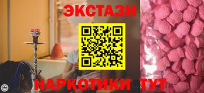 дурь Пушкино