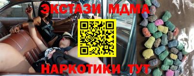 дурь Пушкино