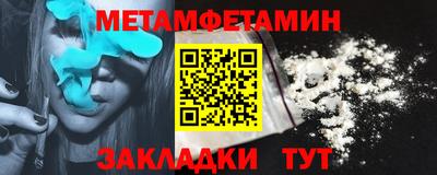 дурь Пушкино