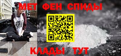 мескалин Пугачёв
