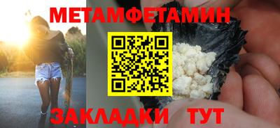 дурь Пушкино