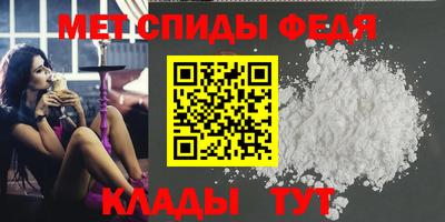 jwh Пыть-Ях