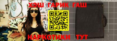 jwh Пыть-Ях