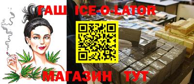 дурь Пушкино