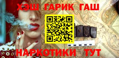 мескалин Пугачёв