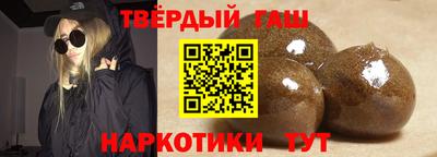 jwh Пыть-Ях