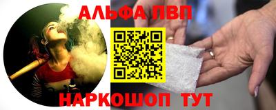 дурь Пушкино