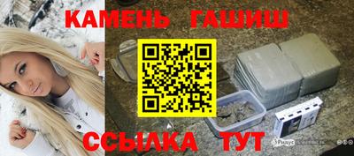 дурь Пушкино
