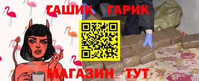 мескалин Пугачёв
