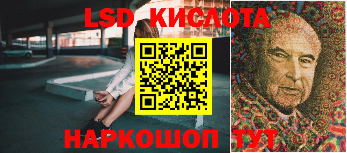 цены наркотик  Марки NBOMe 1,5мг  Вход с VPN  Сыктывкар 