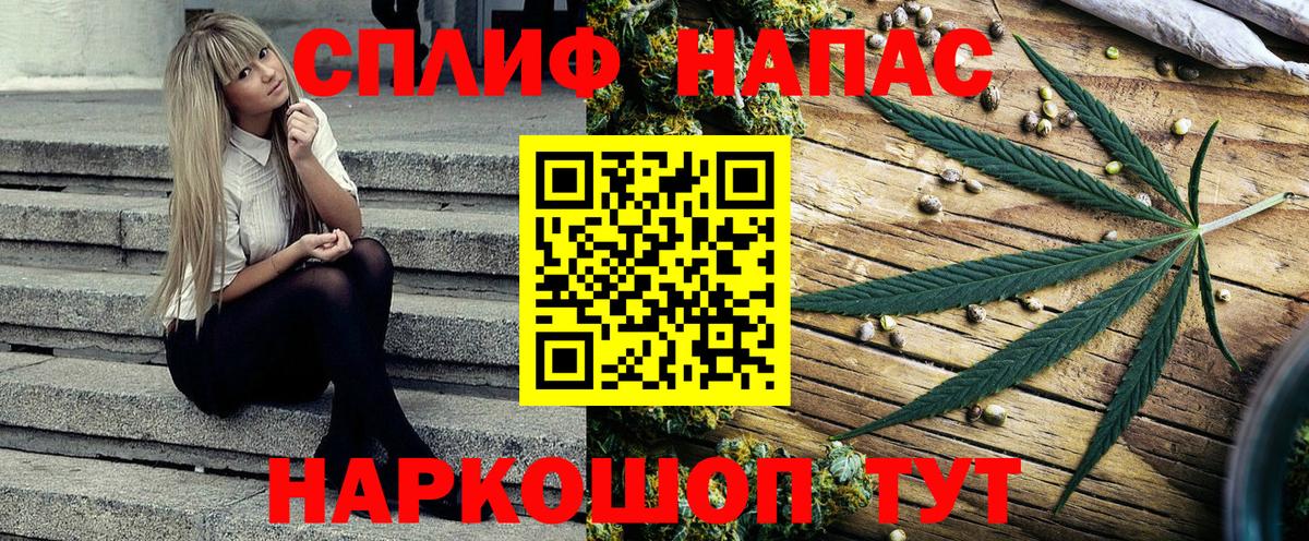 Марихуана гибрид Сыктывкар